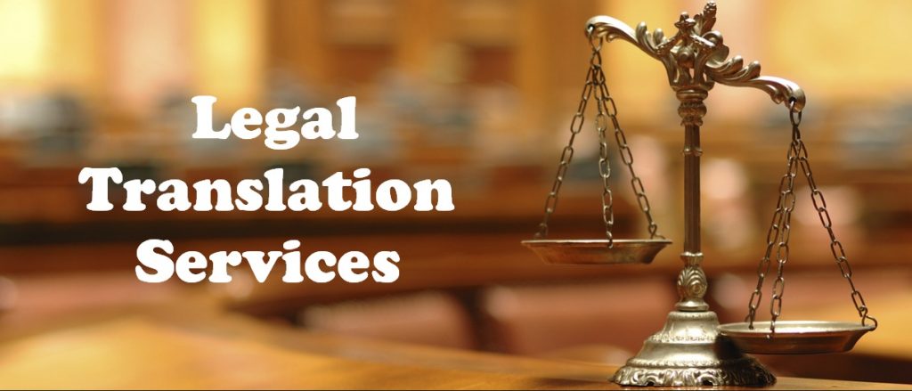 Factors to Consider When Choosing A Legal Translation Agency